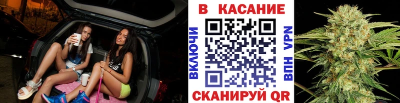 Как найти наркотики Пушкино СК Бошки Шишки АМФ ГАШ Мефедрон