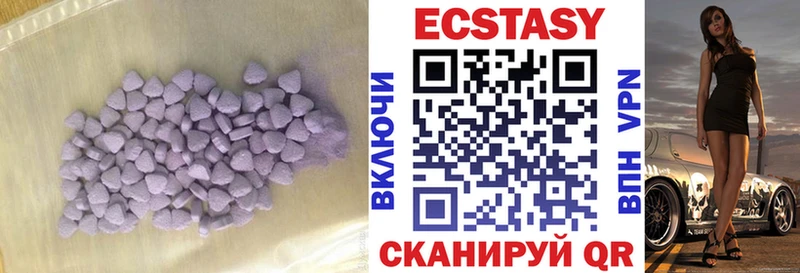 kraken tor  Пушкино  Экстази Punisher 