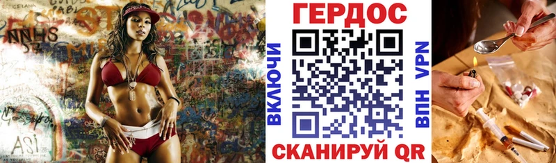 где купить наркотик  Пушкино  Героин Афган 