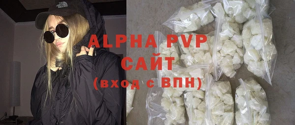 кокаин колумбия Вязьма