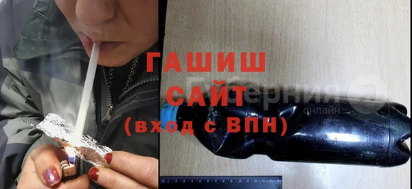 кокаин колумбия Вязьма