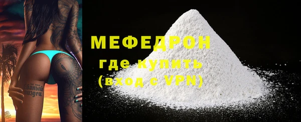 кокаин колумбия Вязьма