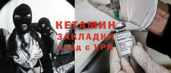 кокаин колумбия Вязьма