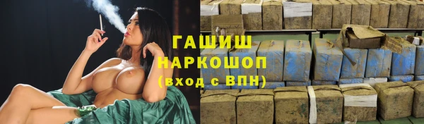 амф Вязники