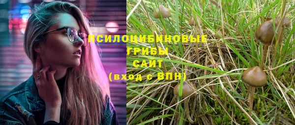 кокаин колумбия Вязьма