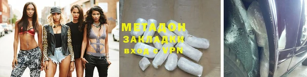 скорость Вяземский