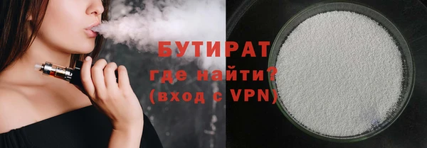 кокаин колумбия Вязьма