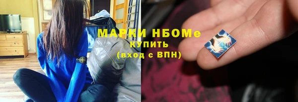 скорость Вяземский