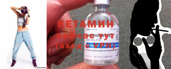 амф Вязники
