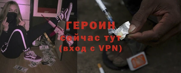 скорость Вяземский