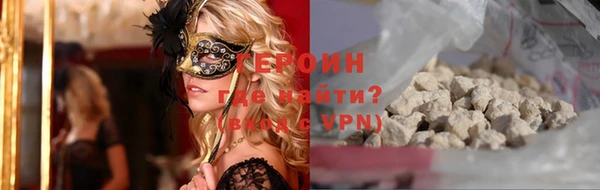 амф Вязники