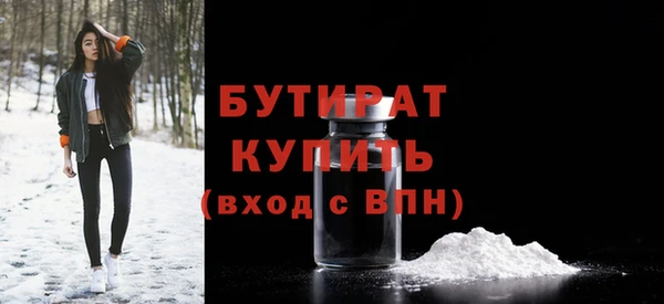 амф Вязники