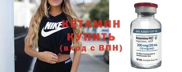 амф Вязники