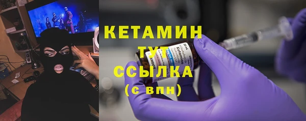 кокаин колумбия Вязьма