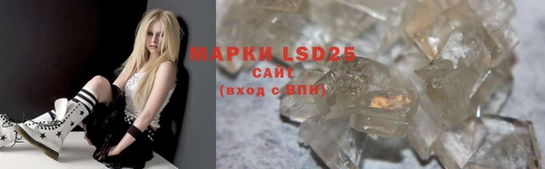 кокаин колумбия Вязьма