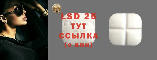 кокаин колумбия Вязьма