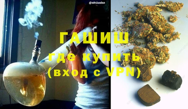 скорость Вяземский