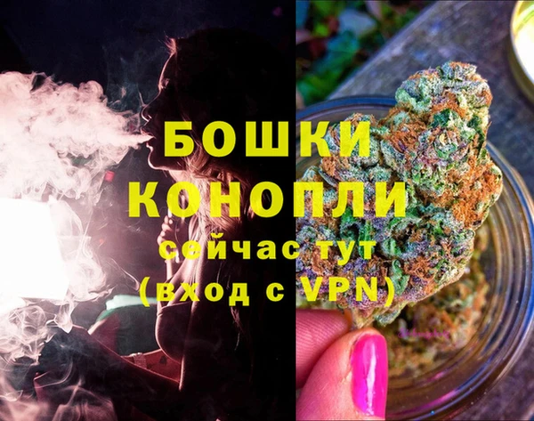 кокаин колумбия Вязьма