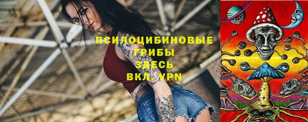 кокаин колумбия Вязьма