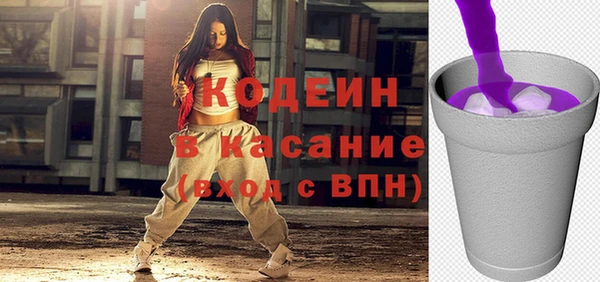 амф Вязники