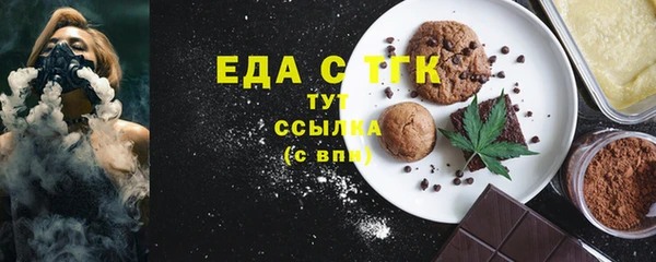 амф Вязники