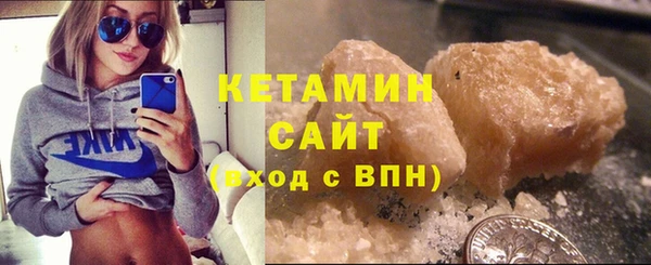 скорость Вяземский