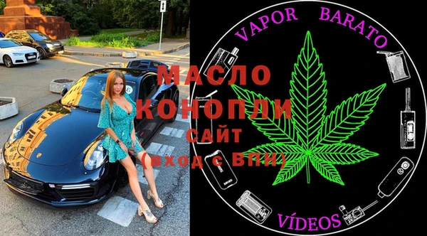 амф Вязники