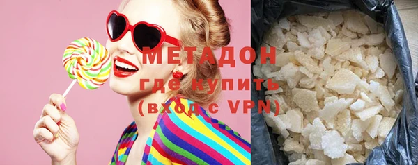 скорость Вяземский
