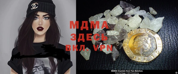 амф Вязники