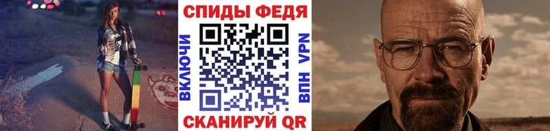 Первитин винт  Пушкино 