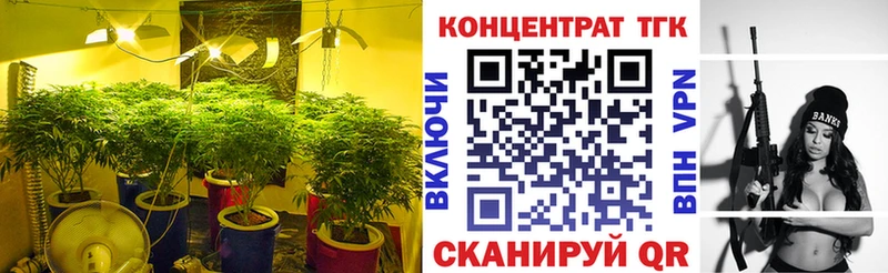 Дистиллят ТГК вейп с тгк  Пушкино 